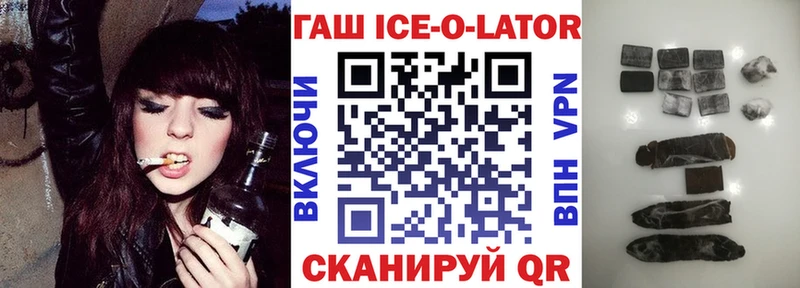 Где можно купить наркотики Томари МДМА  Бошки Шишки  Меф мяу мяу  ГАШИШ 