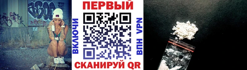 Амфетамин 98%  Томари 