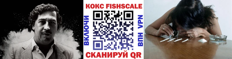 Cocaine Боливия  ОМГ ОМГ как войти  Томари 