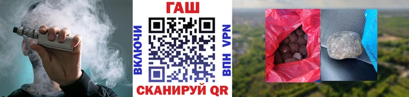 kraken ссылки  Томари  Гашиш VHQ 