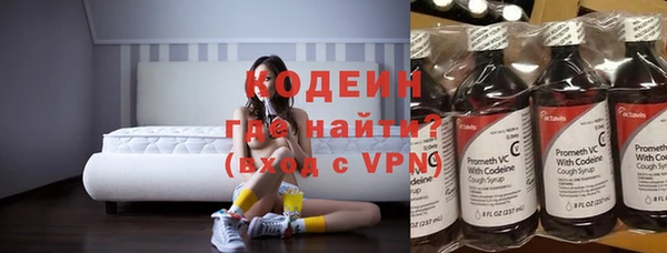 COCAINE Богданович
