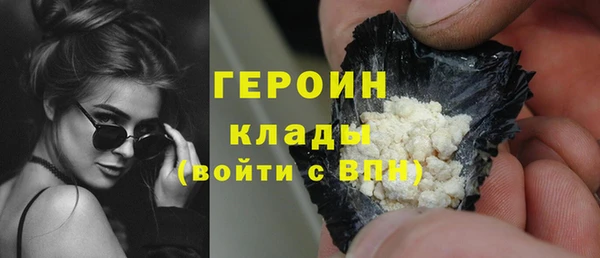 COCAINE Богданович