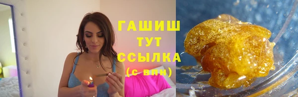 COCAINE Богданович