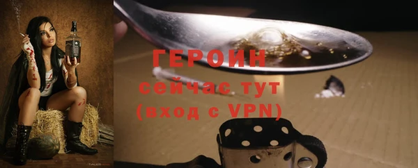 COCAINE Богданович
