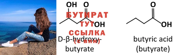 COCAINE Богданович