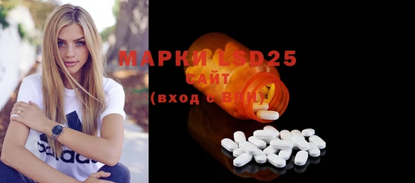 MDMA Premium VHQ Богородицк