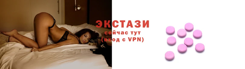 COCAINE Богданович
