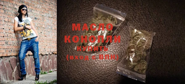 MDMA Premium VHQ Богородицк
