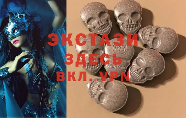 Альфа ПВП Богородск