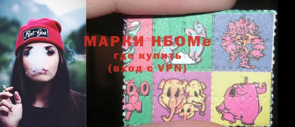 COCAINE Богданович