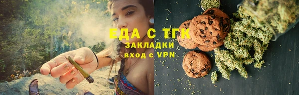 MDMA Premium VHQ Богородицк