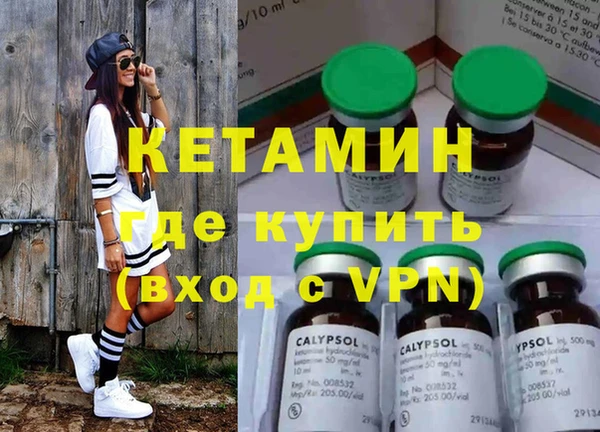 COCAINE Богданович