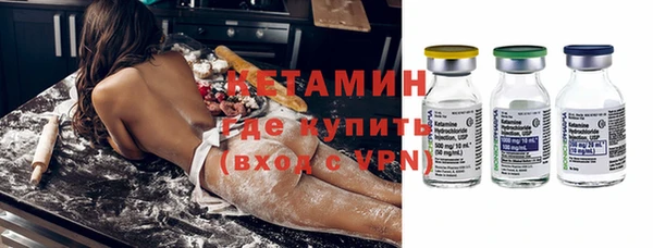 COCAINE Богданович