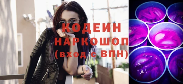 MDMA Premium VHQ Богородицк