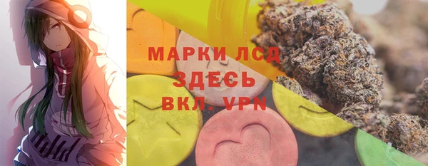 MDMA Premium VHQ Богородицк