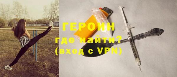COCAINE Богданович