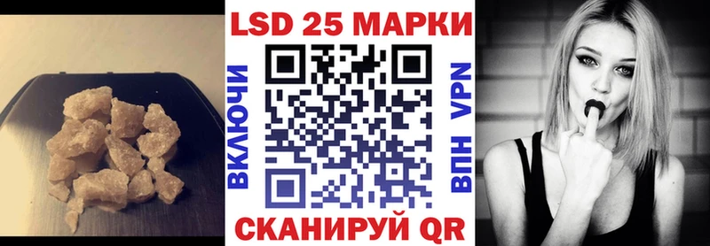 ОМГ ОМГ tor  как найти закладки  Томари  ЛСД экстази кислота 