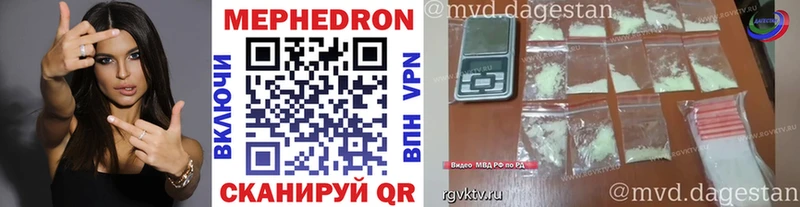 blacksprut маркетплейс  как найти закладки  Томари  МЯУ-МЯУ VHQ 