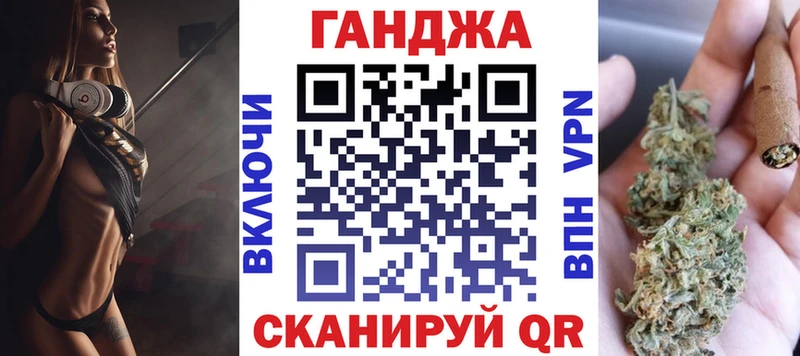 Бошки Шишки MAZAR  Томари 